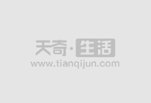 股票期货配资行业深度解析:现状、趋势与展望